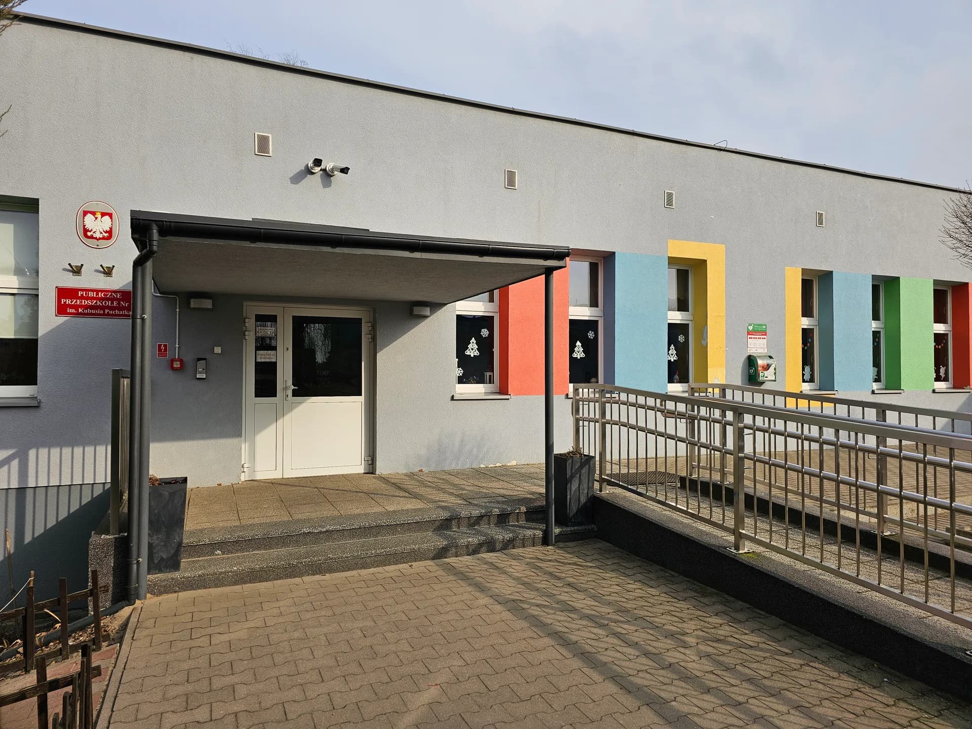 Przedszkole nr 18 im. Kubusia Puchatka w Pile